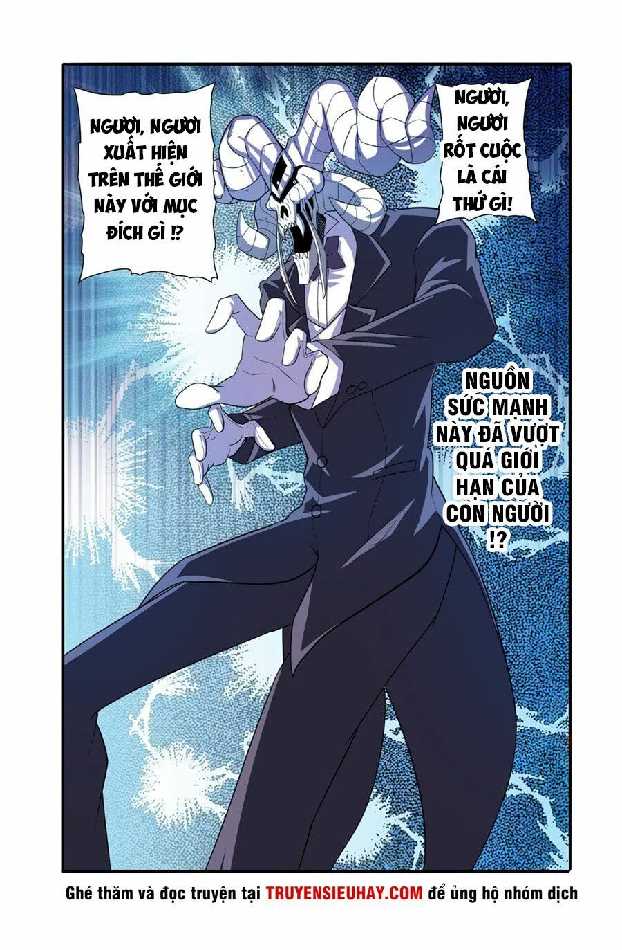 đọc truyện Anh Hùng ? Ta Không Làm Lâu Rồi Chương 106 ảnh 23 tại Thiên Thai Truyện