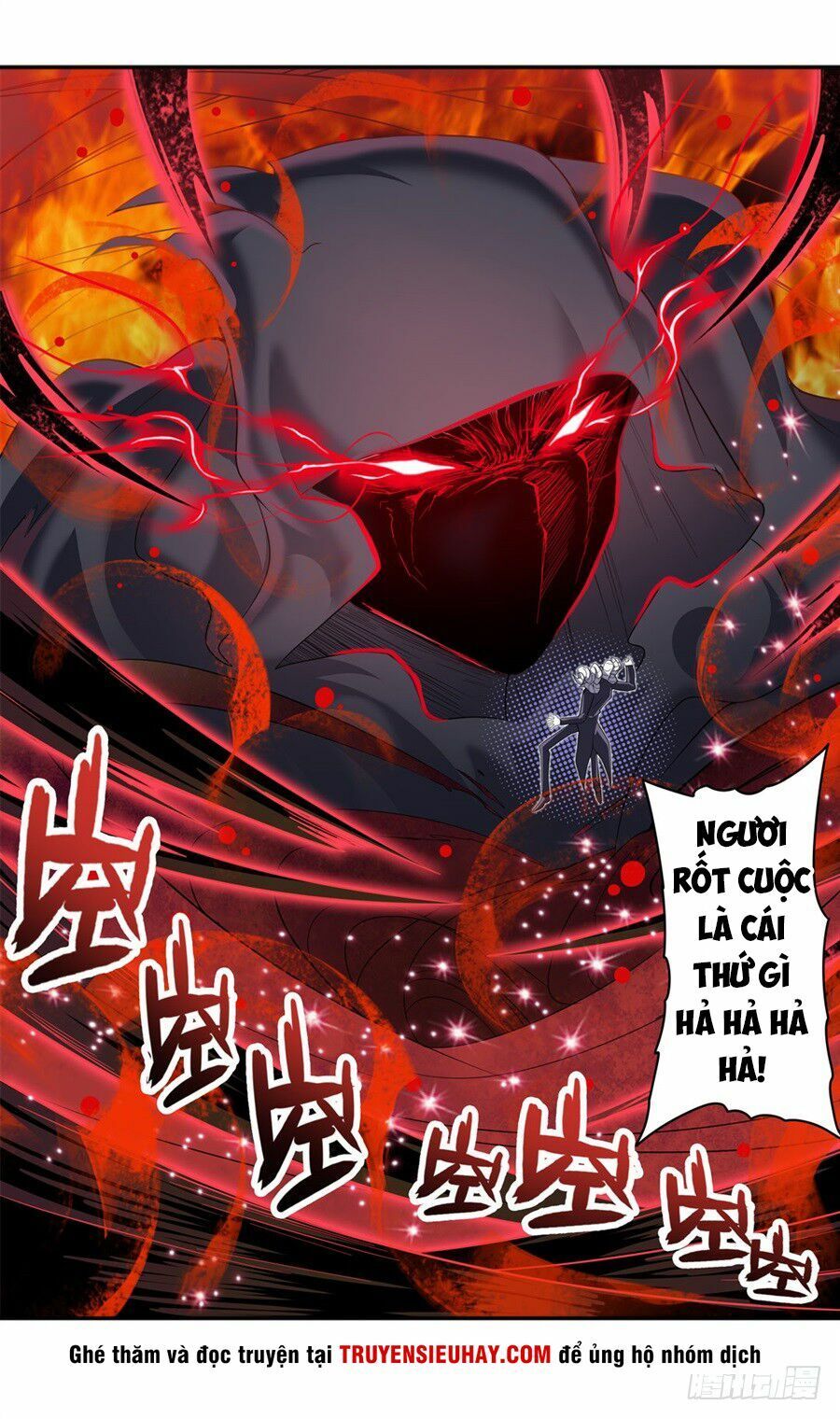 đọc truyện Anh Hùng ? Ta Không Làm Lâu Rồi Chương 106 ảnh 30 tại Thiên Thai Truyện