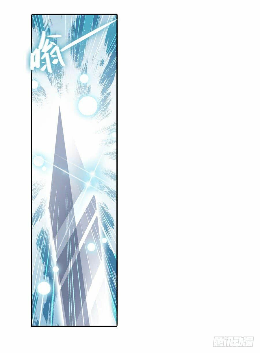 đọc truyện Anh Hùng ? Ta Không Làm Lâu Rồi Chương 106 ảnh 35 tại Thiên Thai Truyện