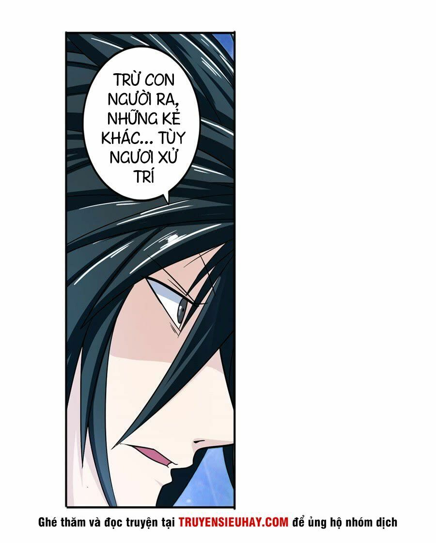 đọc truyện Anh Hùng ? Ta Không Làm Lâu Rồi Chương 106 ảnh 38 tại Thiên Thai Truyện