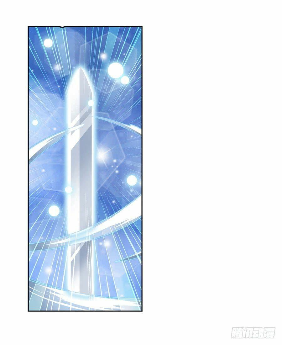 đọc truyện Anh Hùng ? Ta Không Làm Lâu Rồi Chương 106 ảnh 41 tại Thiên Thai Truyện