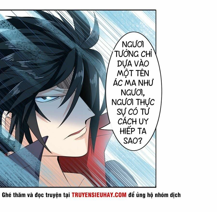 đọc truyện Anh Hùng ? Ta Không Làm Lâu Rồi Chương 106 ảnh 50 tại Thiên Thai Truyện