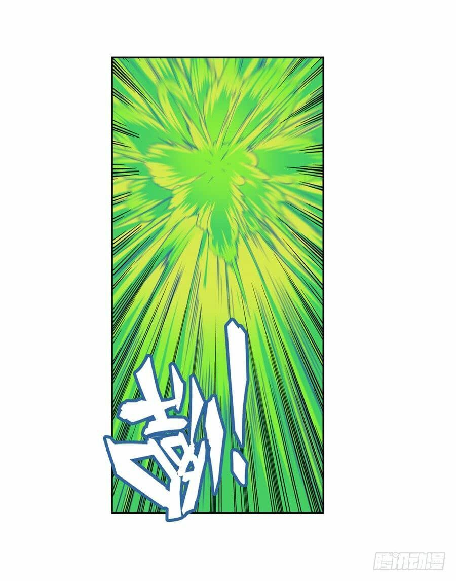 đọc truyện Anh Hùng ? Ta Không Làm Lâu Rồi Chương 106 ảnh 70 tại Thiên Thai Truyện