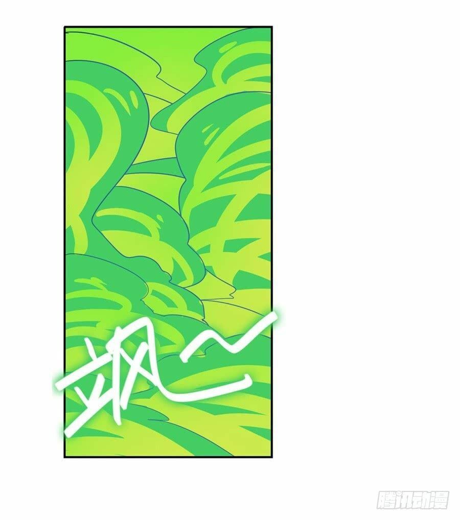 đọc truyện Anh Hùng ? Ta Không Làm Lâu Rồi Chương 106 ảnh 71 tại Thiên Thai Truyện