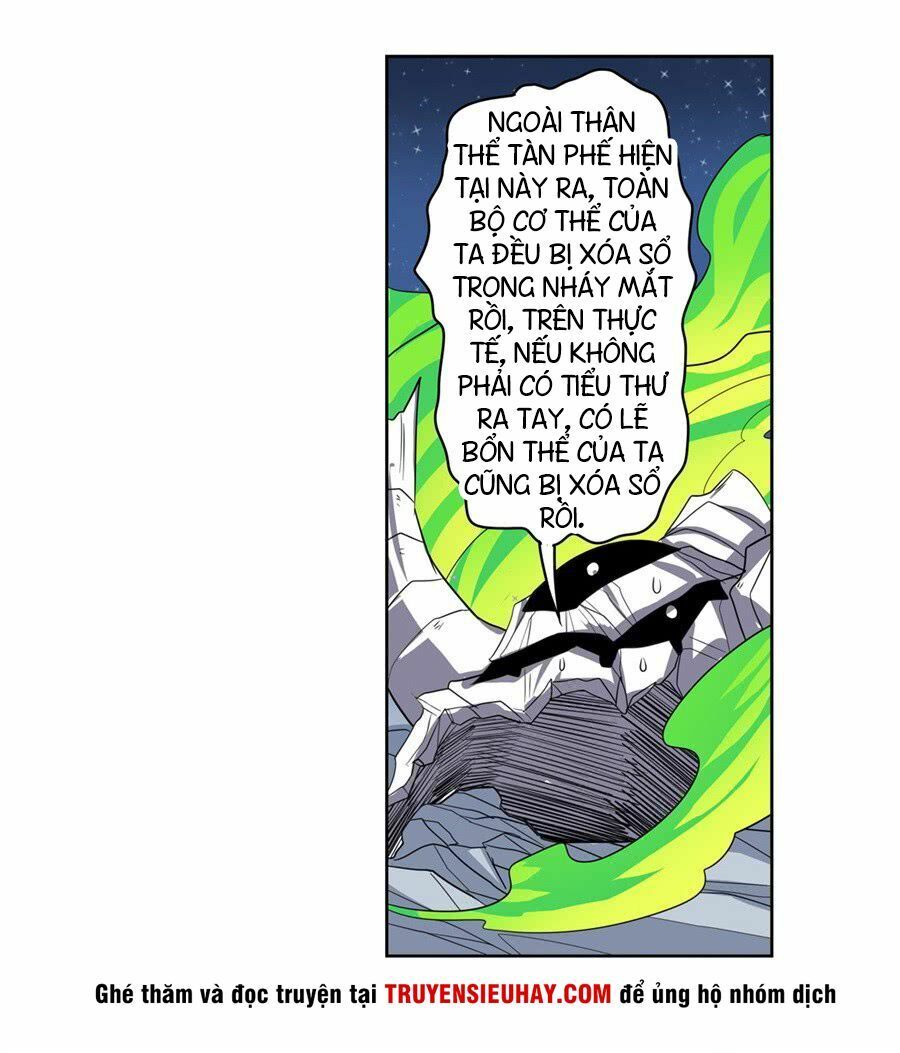 đọc truyện Anh Hùng ? Ta Không Làm Lâu Rồi Chương 106 ảnh 74 tại Thiên Thai Truyện