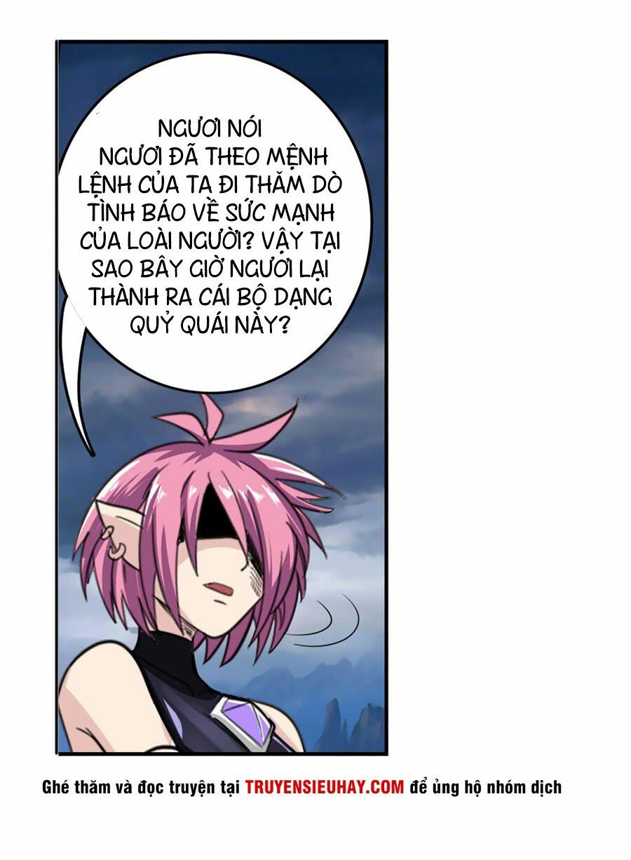 đọc truyện Anh Hùng ? Ta Không Làm Lâu Rồi Chương 106 ảnh 76 tại Thiên Thai Truyện