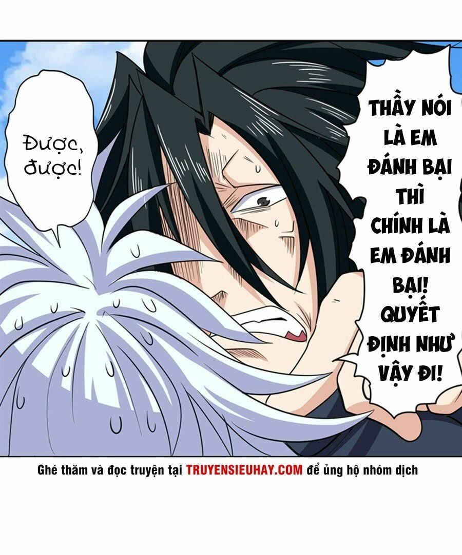 đọc truyện Anh Hùng ? Ta Không Làm Lâu Rồi Chương 107 ảnh 18 tại Thiên Thai Truyện