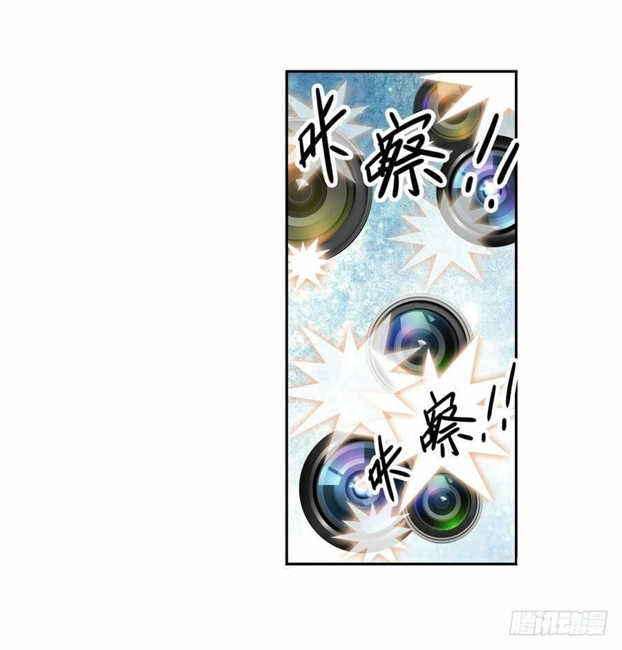 đọc truyện Anh Hùng ? Ta Không Làm Lâu Rồi Chương 107 ảnh 39 tại Thiên Thai Truyện