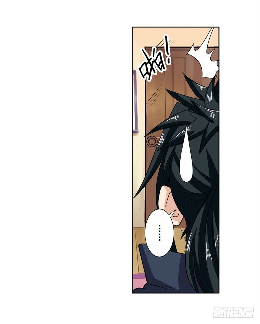 đọc truyện Anh Hùng ? Ta Không Làm Lâu Rồi Chương 109 ảnh 45 tại Thiên Thai Truyện