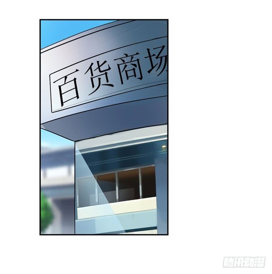 đọc truyện Anh Hùng ? Ta Không Làm Lâu Rồi Chương 109 ảnh 49 tại Thiên Thai Truyện