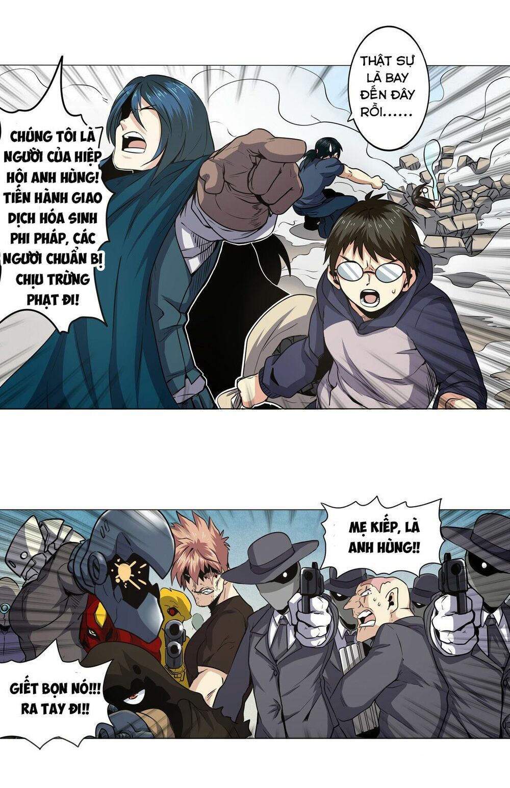 đọc truyện Anh Hùng ? Ta Không Làm Lâu Rồi Chương 11 ảnh 10 tại Thiên Thai Truyện