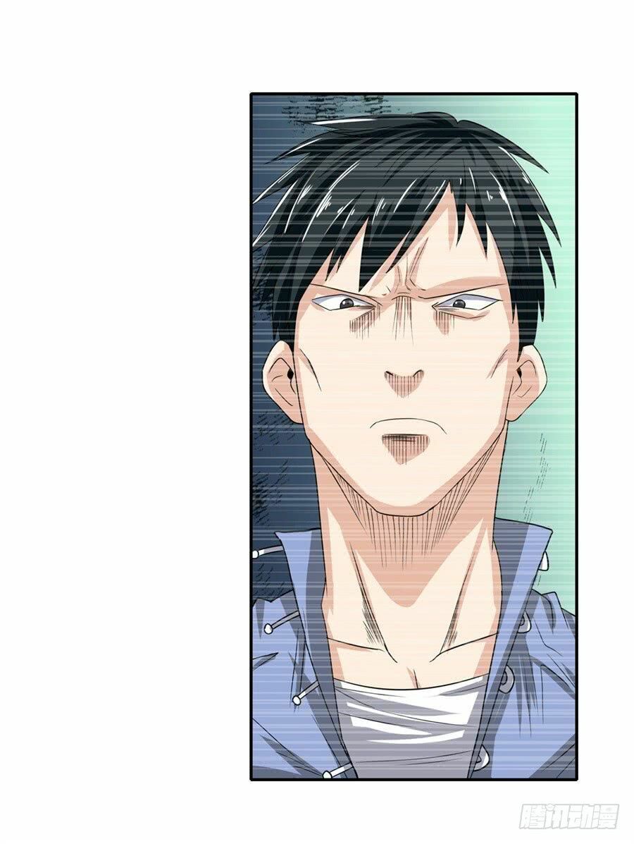 đọc truyện Anh Hùng ? Ta Không Làm Lâu Rồi Chương 110 ảnh 69 tại Thiên Thai Truyện