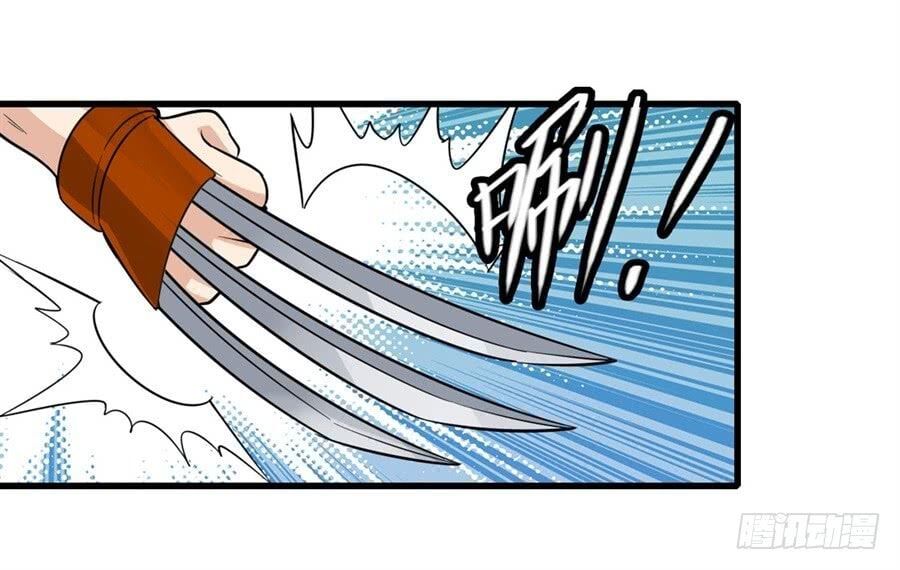 đọc truyện Anh Hùng ? Ta Không Làm Lâu Rồi Chương 111 ảnh 25 tại Thiên Thai Truyện