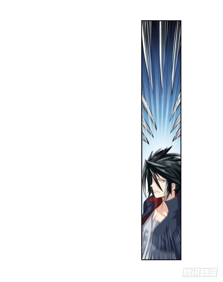 đọc truyện Anh Hùng ? Ta Không Làm Lâu Rồi Chương 111 ảnh 28 tại Thiên Thai Truyện