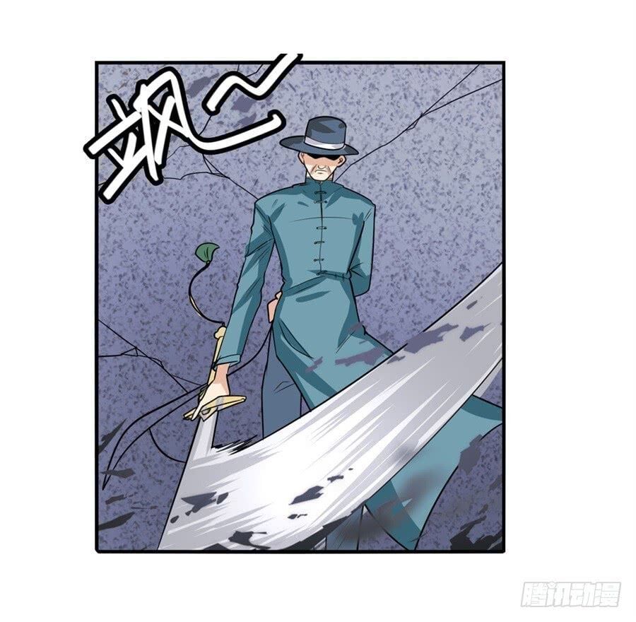 đọc truyện Anh Hùng ? Ta Không Làm Lâu Rồi Chương 111 ảnh 45 tại Thiên Thai Truyện