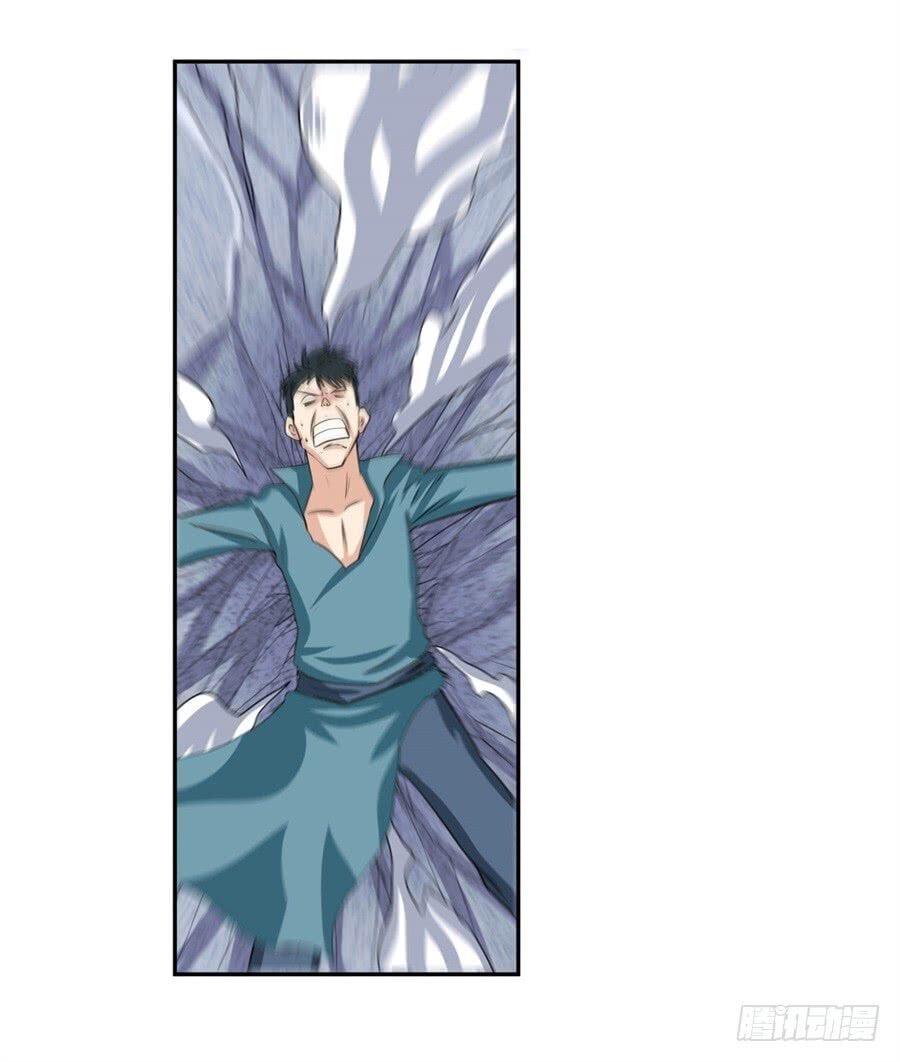 đọc truyện Anh Hùng ? Ta Không Làm Lâu Rồi Chương 111 ảnh 56 tại Thiên Thai Truyện