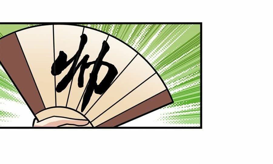 đọc truyện Anh Hùng ? Ta Không Làm Lâu Rồi Chương 112 ảnh 61 tại Thiên Thai Truyện