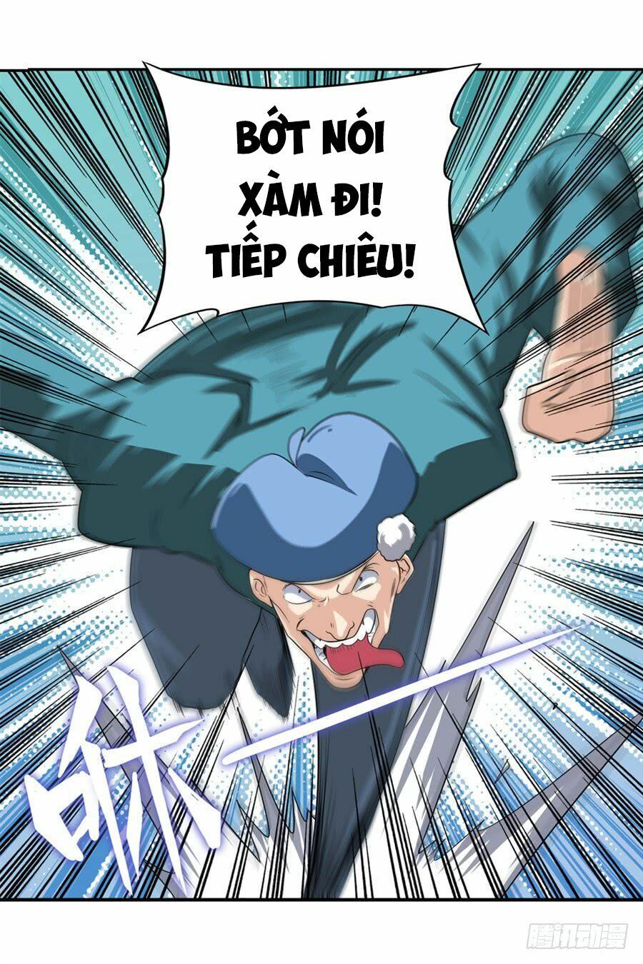 đọc truyện Anh Hùng ? Ta Không Làm Lâu Rồi Chương 112 ảnh 71 tại Thiên Thai Truyện