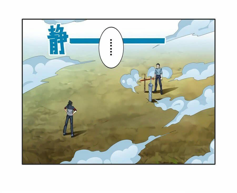 đọc truyện Anh Hùng ? Ta Không Làm Lâu Rồi Chương 116 ảnh 19 tại Thiên Thai Truyện