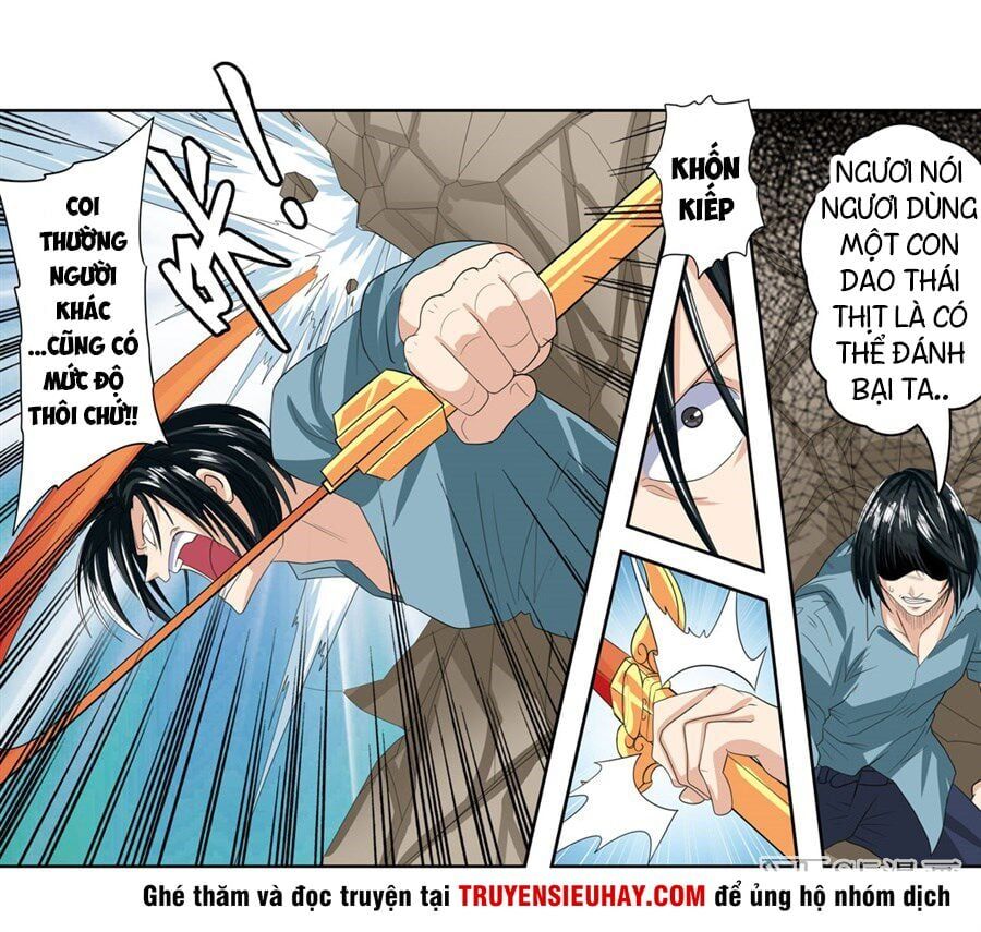 đọc truyện Anh Hùng ? Ta Không Làm Lâu Rồi Chương 117 ảnh 26 tại Thiên Thai Truyện