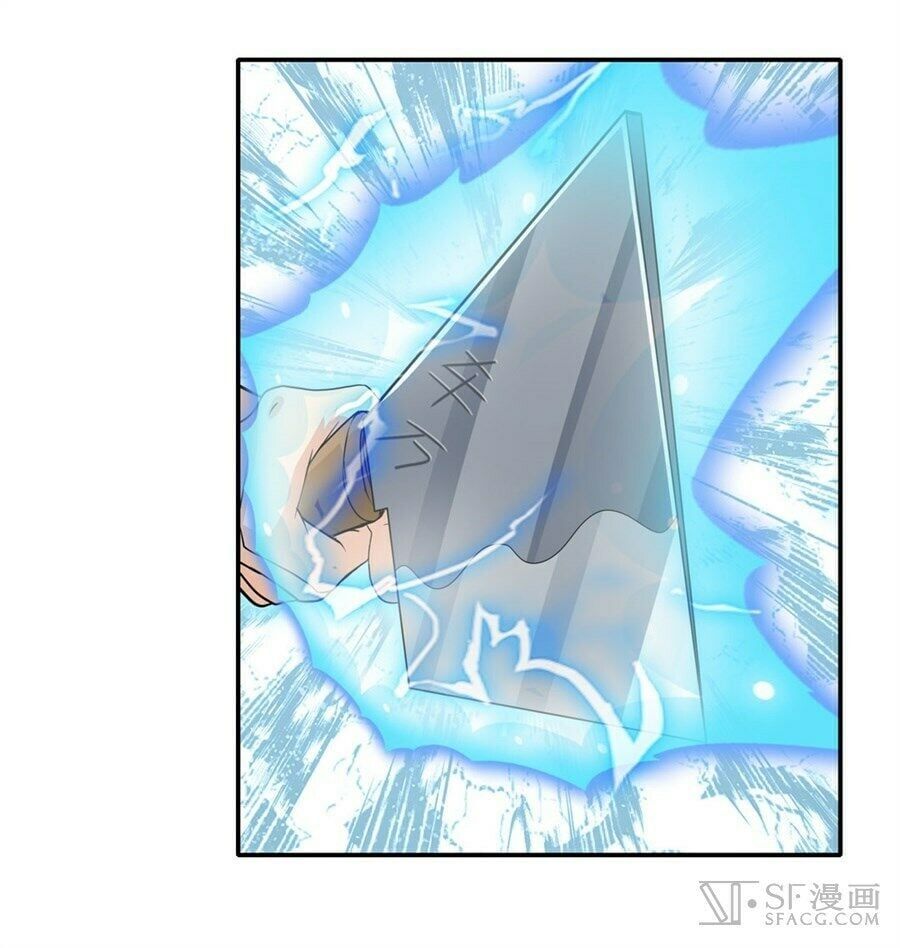 đọc truyện Anh Hùng ? Ta Không Làm Lâu Rồi Chương 117 ảnh 34 tại Thiên Thai Truyện