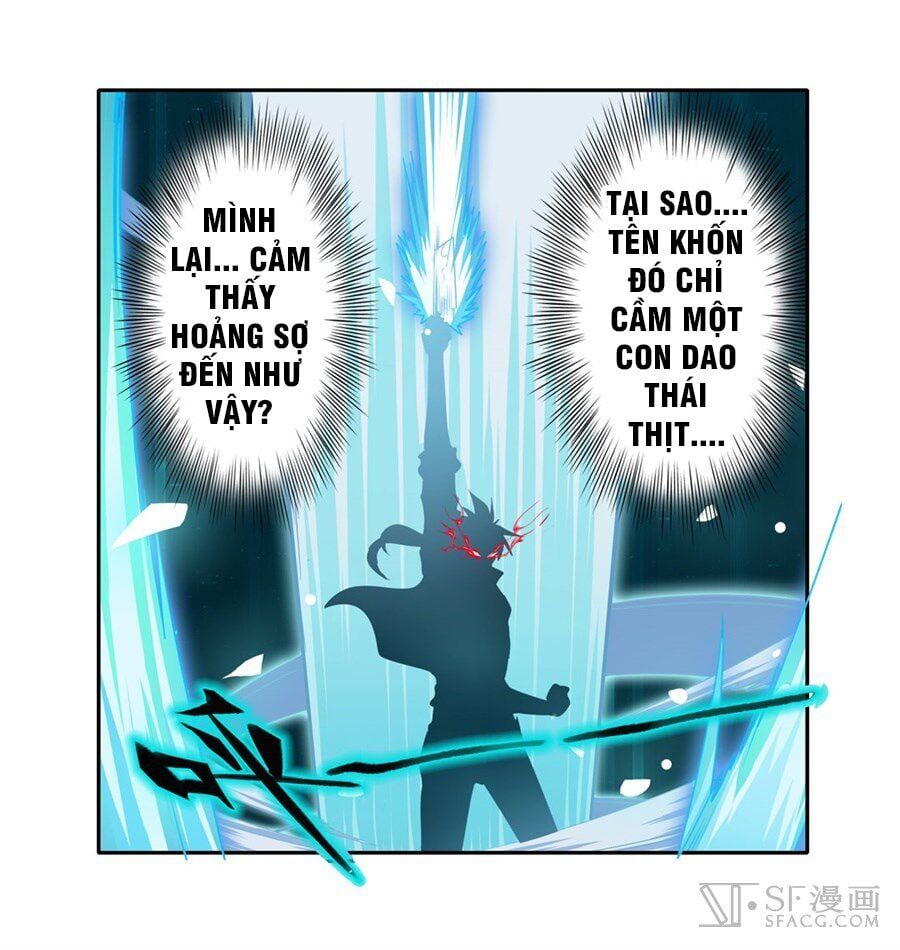 đọc truyện Anh Hùng ? Ta Không Làm Lâu Rồi Chương 117 ảnh 38 tại Thiên Thai Truyện