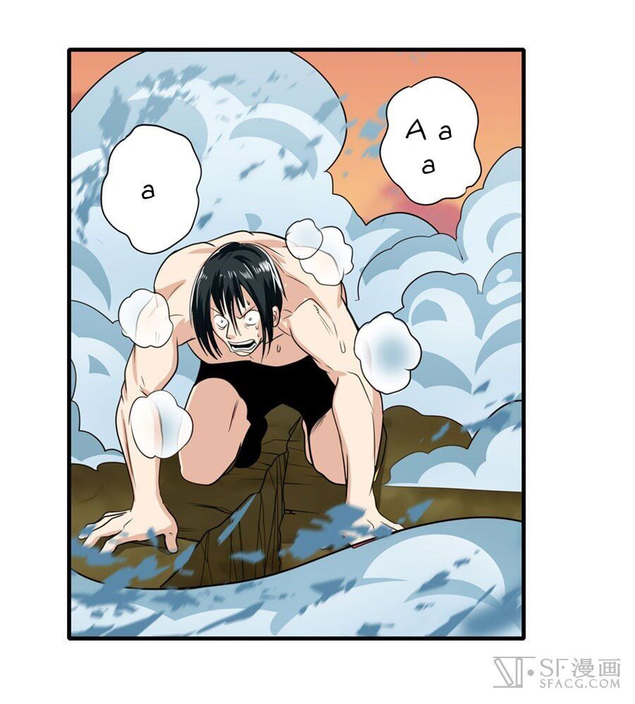 đọc truyện Anh Hùng ? Ta Không Làm Lâu Rồi Chương 117 ảnh 49 tại Thiên Thai Truyện