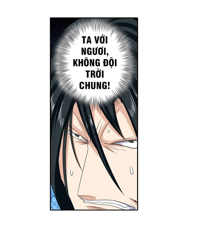 đọc truyện Anh Hùng ? Ta Không Làm Lâu Rồi Chương 118 ảnh 15 tại Thiên Thai Truyện