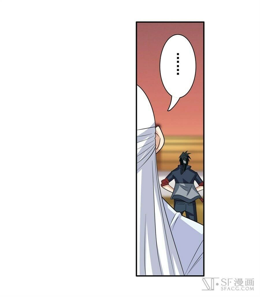 đọc truyện Anh Hùng ? Ta Không Làm Lâu Rồi Chương 118 ảnh 24 tại Thiên Thai Truyện