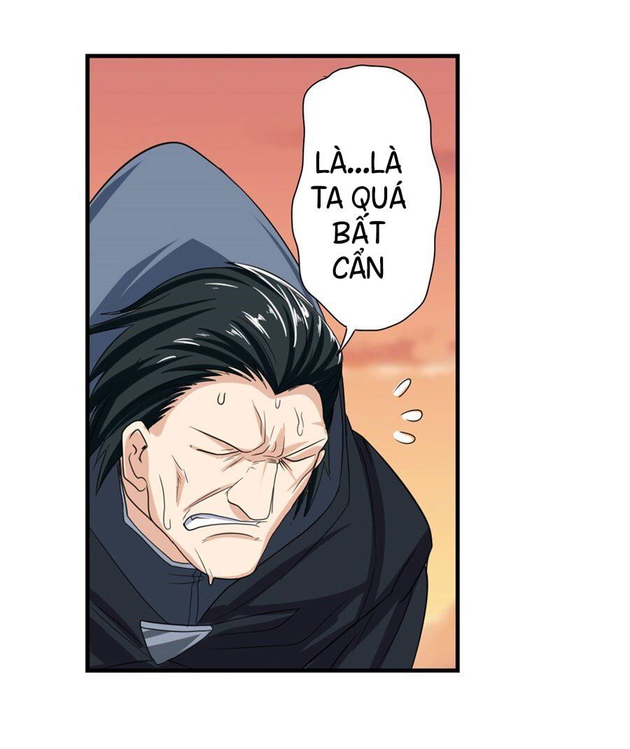 đọc truyện Anh Hùng ? Ta Không Làm Lâu Rồi Chương 118 ảnh 50 tại Thiên Thai Truyện