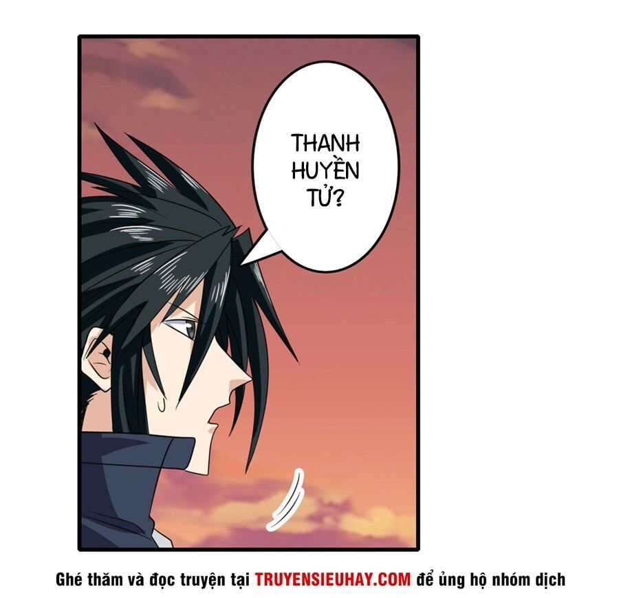 đọc truyện Anh Hùng ? Ta Không Làm Lâu Rồi Chương 118 ảnh 56 tại Thiên Thai Truyện