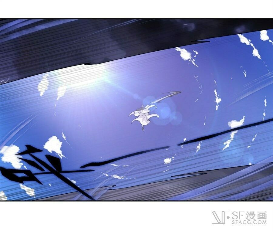 đọc truyện Anh Hùng ? Ta Không Làm Lâu Rồi Chương 118 ảnh 83 tại Thiên Thai Truyện