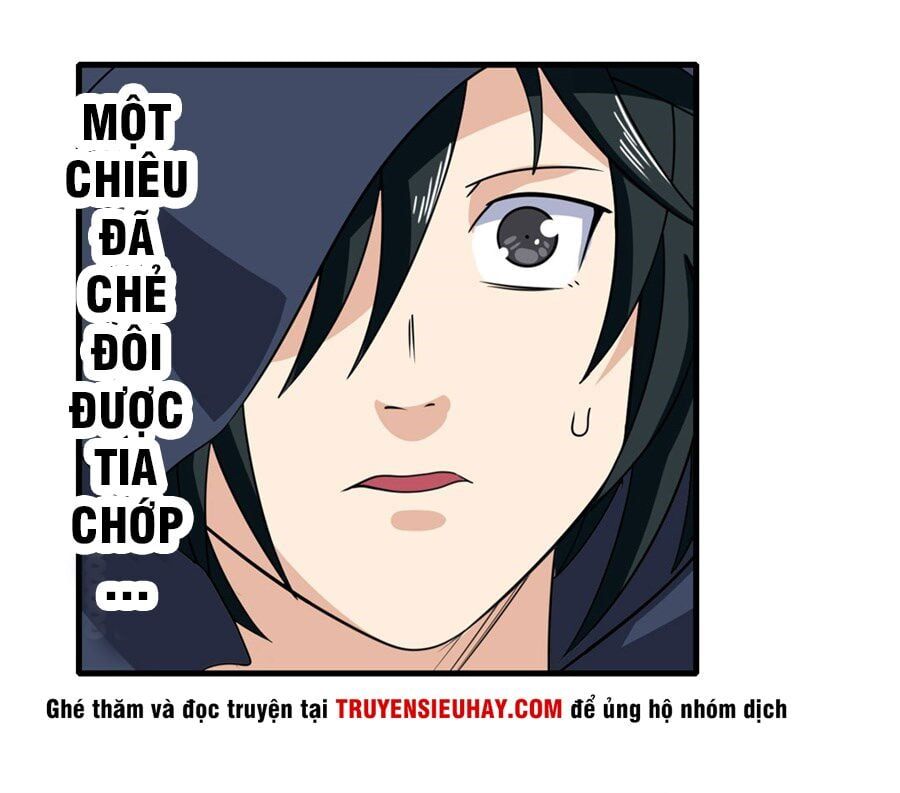 đọc truyện Anh Hùng ? Ta Không Làm Lâu Rồi Chương 118 ảnh 85 tại Thiên Thai Truyện