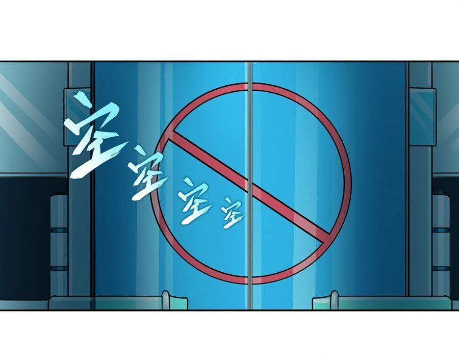 đọc truyện Anh Hùng ? Ta Không Làm Lâu Rồi Chương 121 ảnh 7 tại Thiên Thai Truyện