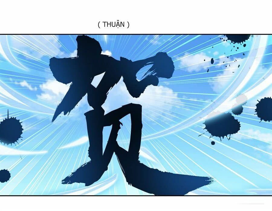 đọc truyện Anh Hùng ? Ta Không Làm Lâu Rồi Chương 122 ảnh 18 tại Thiên Thai Truyện