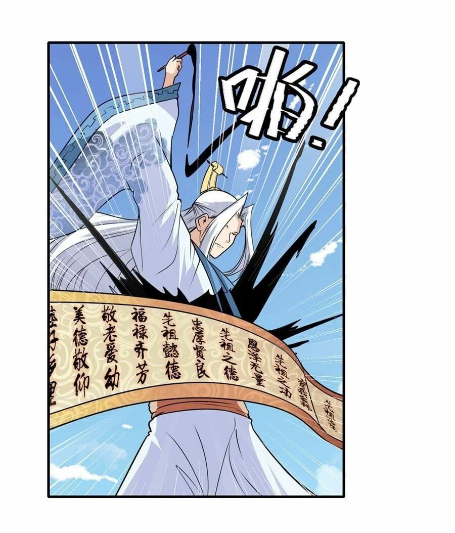 đọc truyện Anh Hùng ? Ta Không Làm Lâu Rồi Chương 122 ảnh 7 tại Thiên Thai Truyện