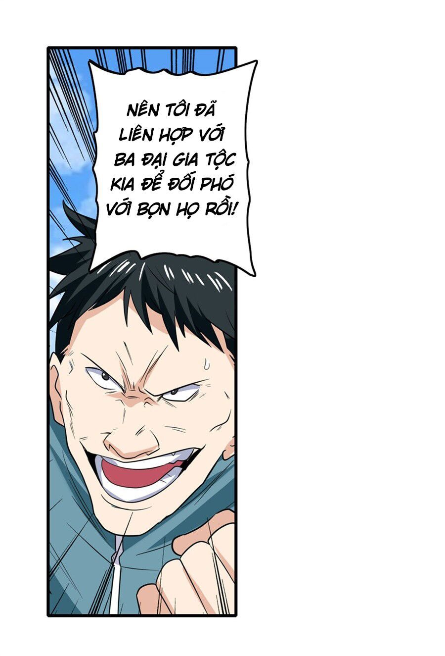 đọc truyện Anh Hùng ? Ta Không Làm Lâu Rồi Chương 123 ảnh 15 tại Thiên Thai Truyện