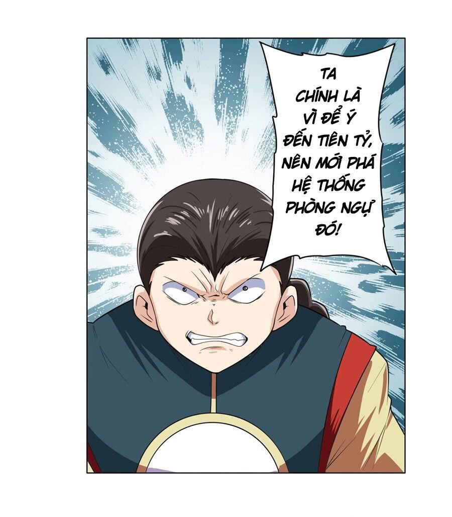 đọc truyện Anh Hùng ? Ta Không Làm Lâu Rồi Chương 123 ảnh 30 tại Thiên Thai Truyện