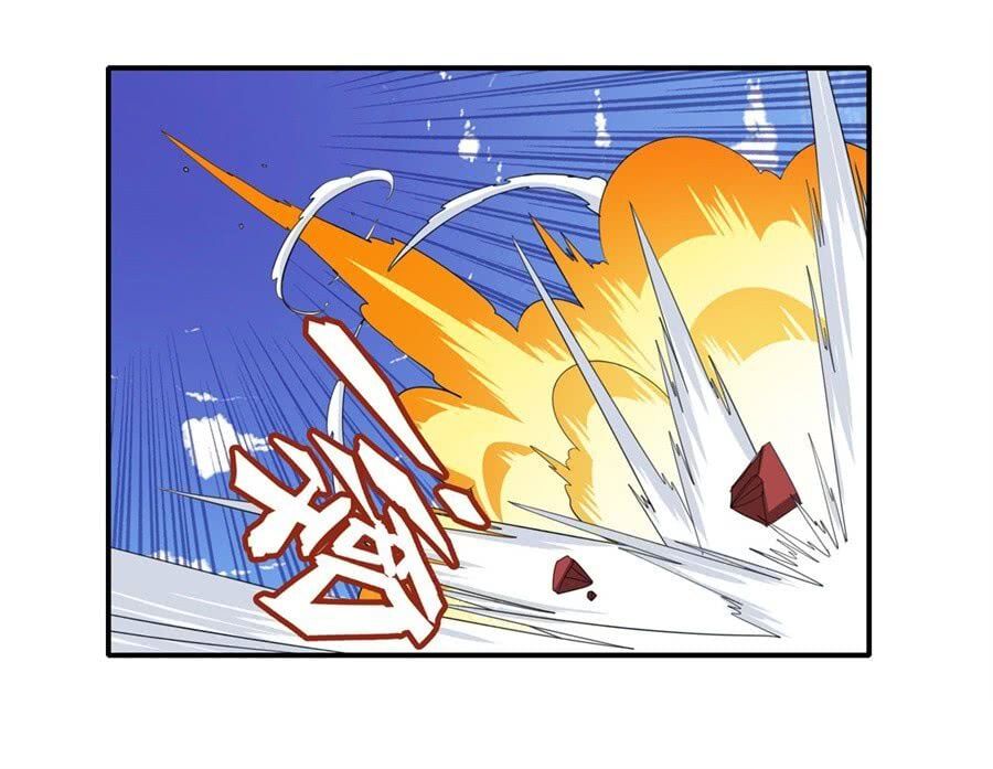 đọc truyện Anh Hùng ? Ta Không Làm Lâu Rồi Chương 123 ảnh 5 tại Thiên Thai Truyện