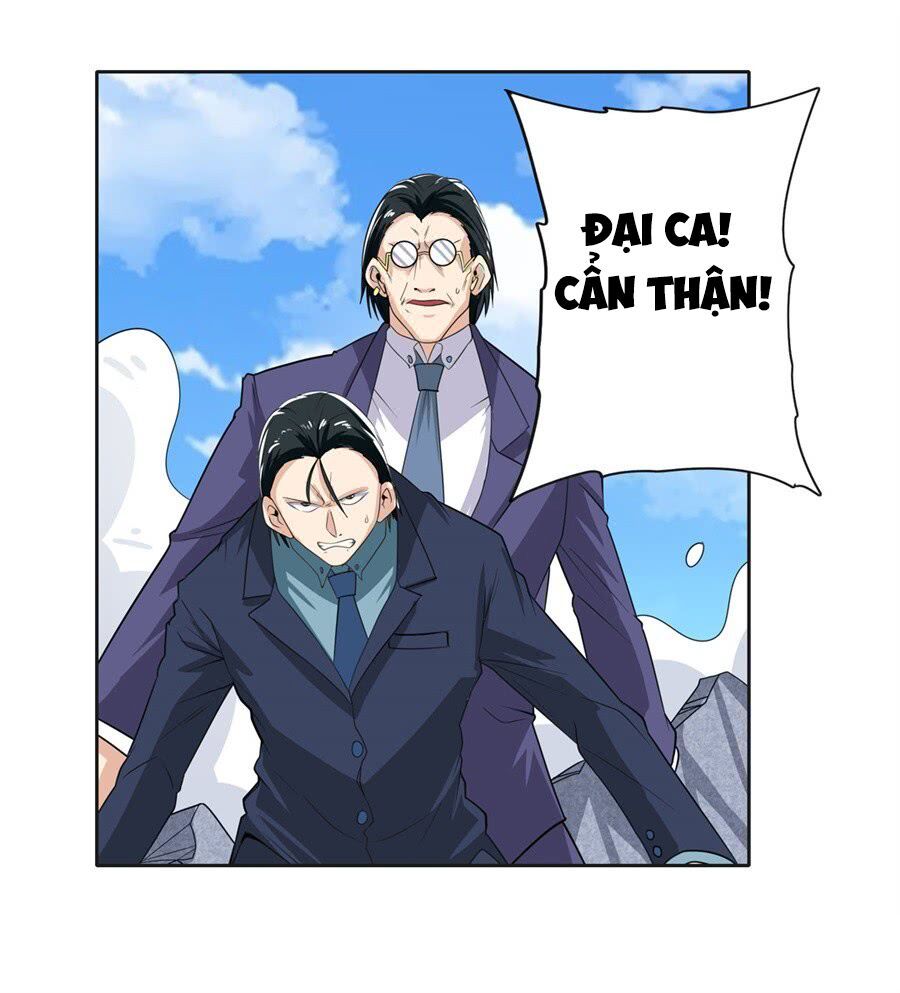 đọc truyện Anh Hùng ? Ta Không Làm Lâu Rồi Chương 123 ảnh 33 tại Thiên Thai Truyện