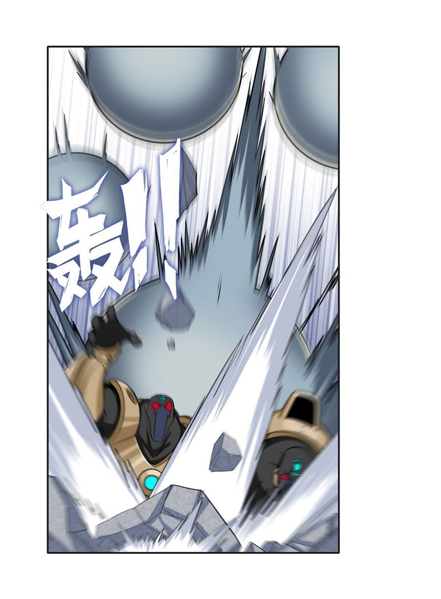 đọc truyện Anh Hùng ? Ta Không Làm Lâu Rồi Chương 123 ảnh 53 tại Thiên Thai Truyện