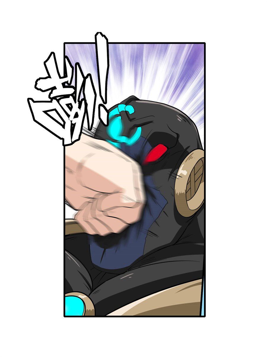 đọc truyện Anh Hùng ? Ta Không Làm Lâu Rồi Chương 123 ảnh 62 tại Thiên Thai Truyện