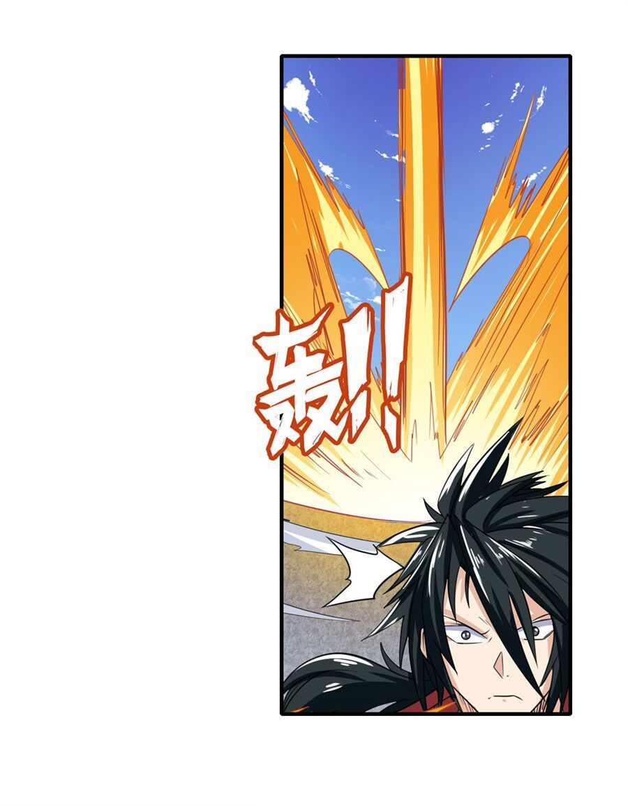 đọc truyện Anh Hùng ? Ta Không Làm Lâu Rồi Chương 123 ảnh 72 tại Thiên Thai Truyện