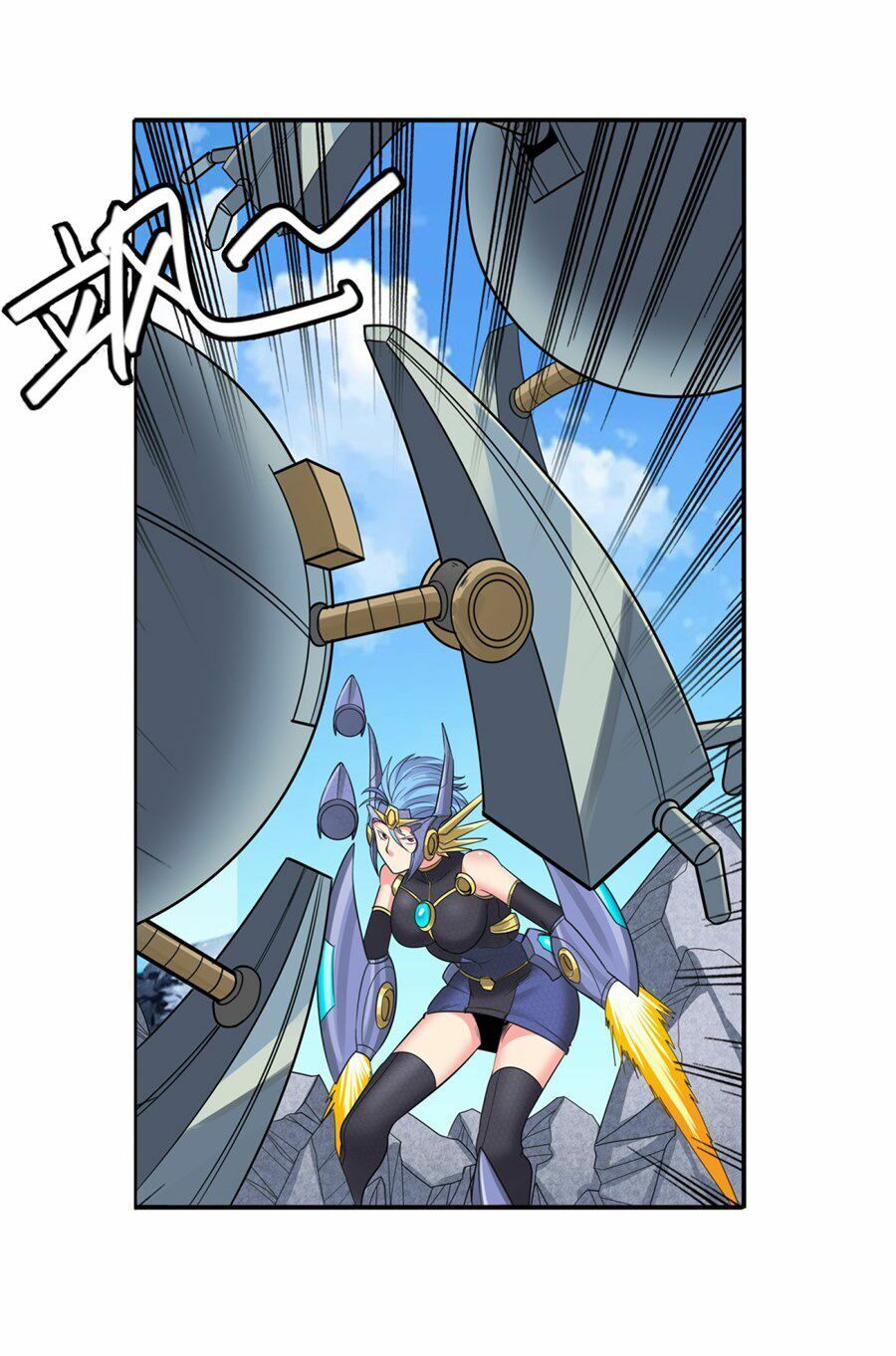 đọc truyện Anh Hùng ? Ta Không Làm Lâu Rồi Chương 124 ảnh 16 tại Thiên Thai Truyện