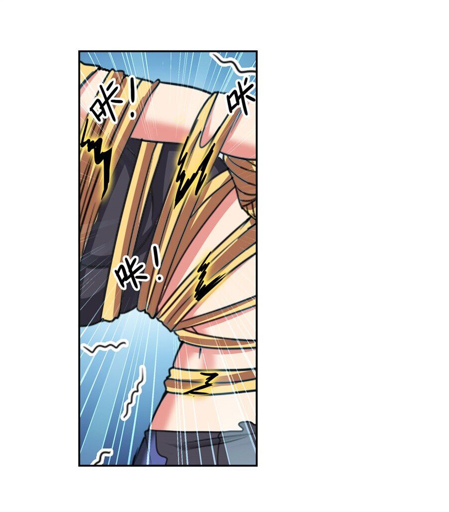 đọc truyện Anh Hùng ? Ta Không Làm Lâu Rồi Chương 125 ảnh 48 tại Thiên Thai Truyện