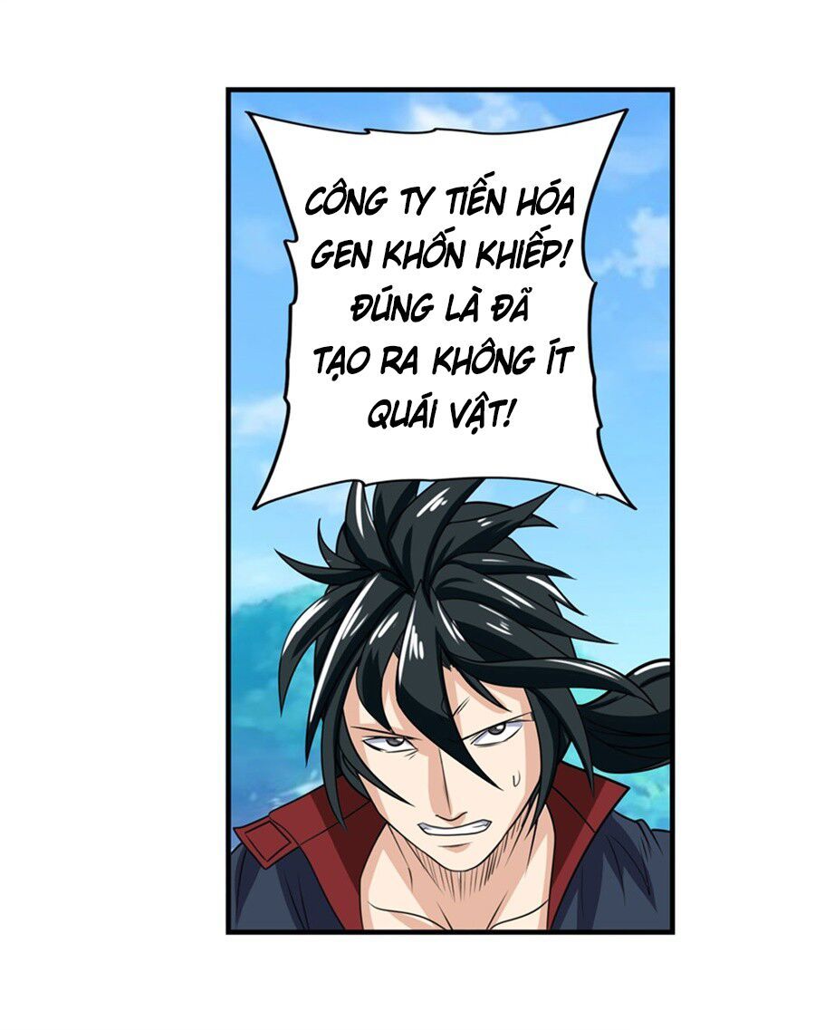 đọc truyện Anh Hùng ? Ta Không Làm Lâu Rồi Chương 125 ảnh 62 tại Thiên Thai Truyện