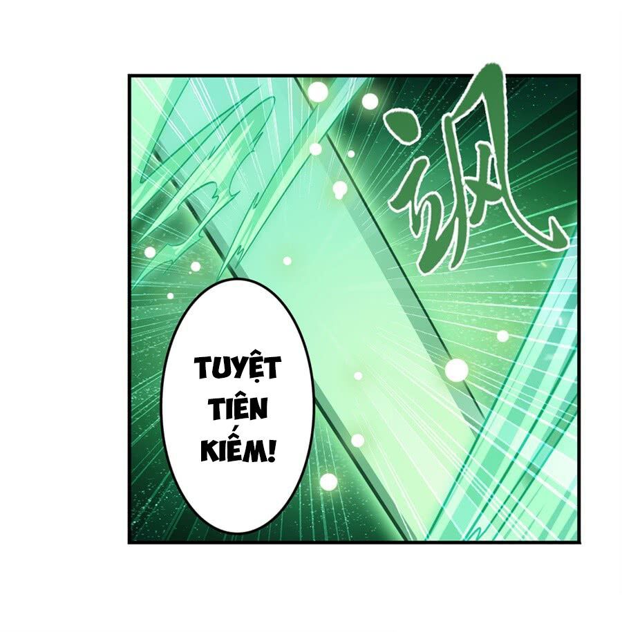 đọc truyện Anh Hùng ? Ta Không Làm Lâu Rồi Chương 125 ảnh 73 tại Thiên Thai Truyện