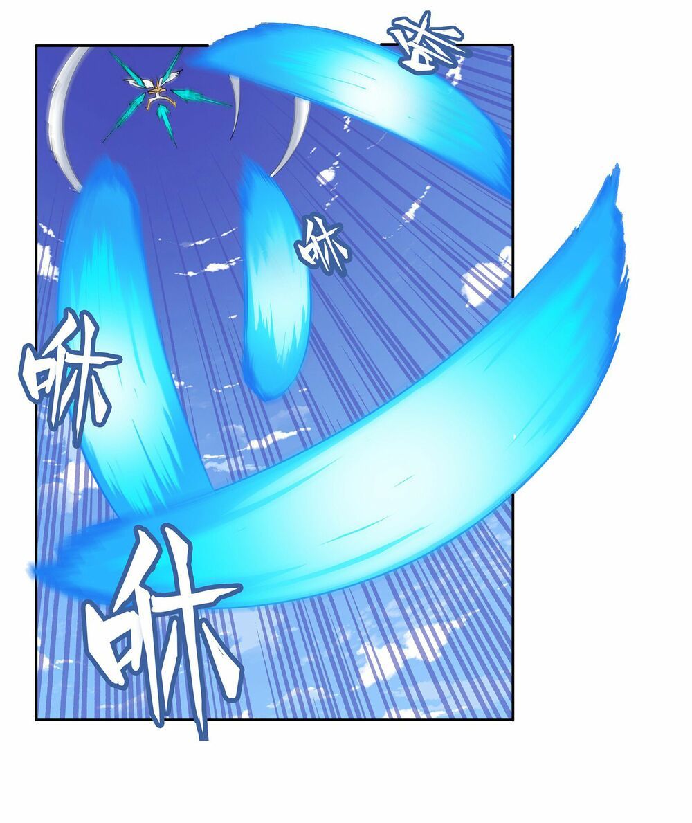 đọc truyện Anh Hùng ? Ta Không Làm Lâu Rồi Chương 126 ảnh 30 tại Thiên Thai Truyện