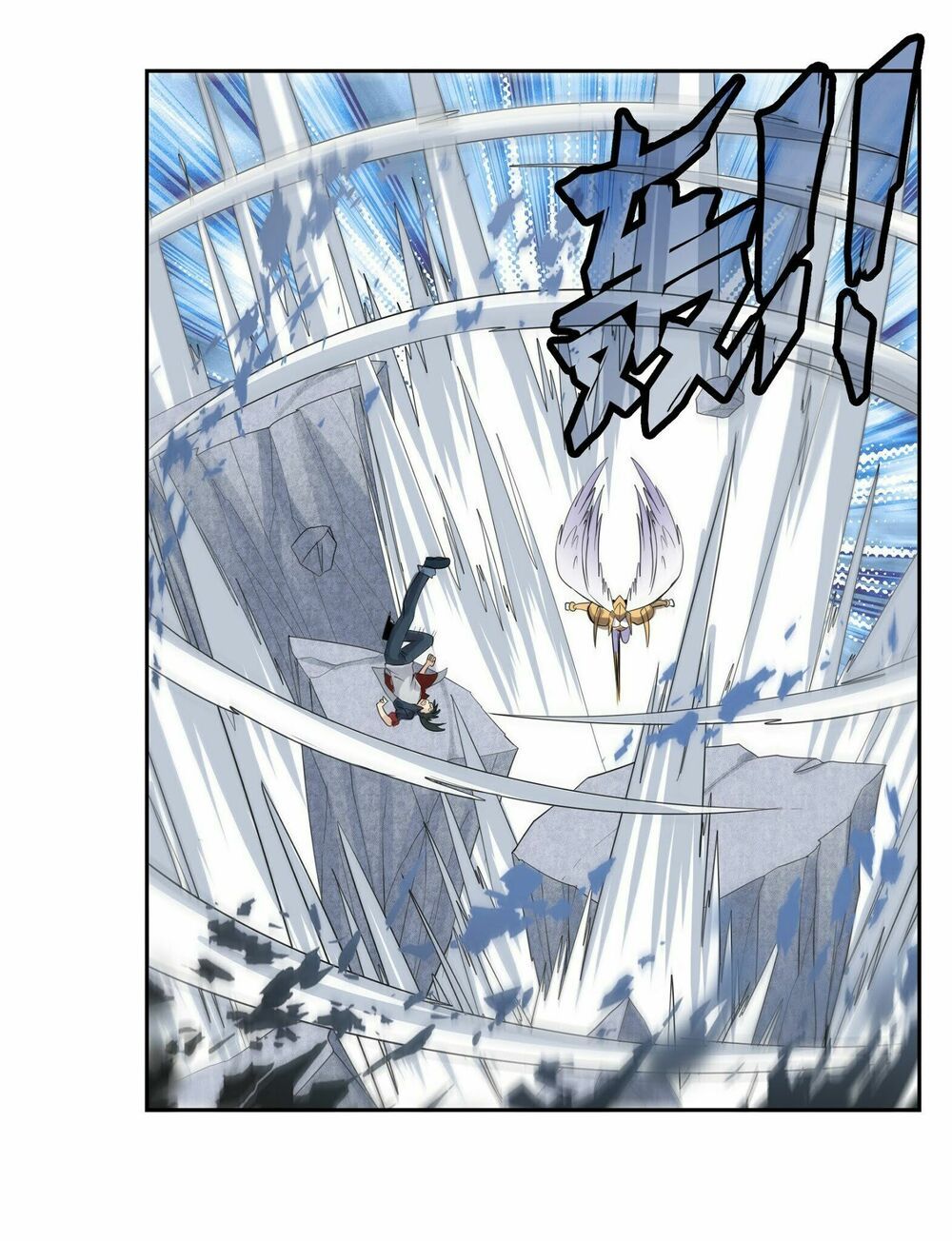 đọc truyện Anh Hùng ? Ta Không Làm Lâu Rồi Chương 126 ảnh 37 tại Thiên Thai Truyện