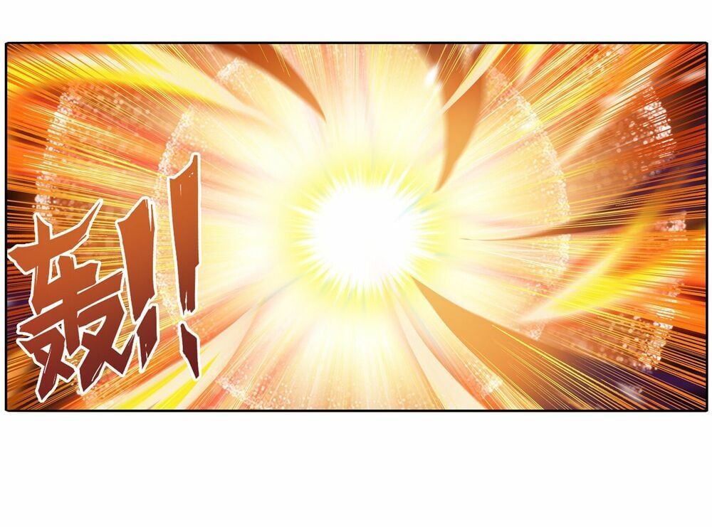 đọc truyện Anh Hùng ? Ta Không Làm Lâu Rồi Chương 126 ảnh 6 tại Thiên Thai Truyện